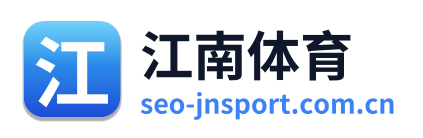 江南体育 Logo